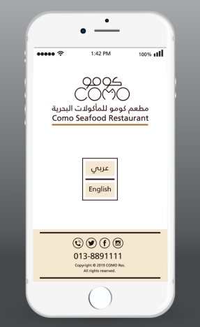 Restaurant Management Software Development Case Study Mobile Screenshot 1