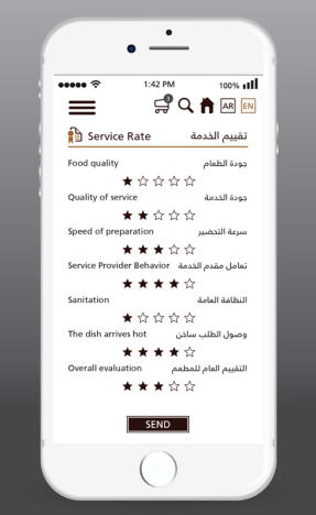 Restaurant Management Software Development Case Study Mobile Screenshot 10